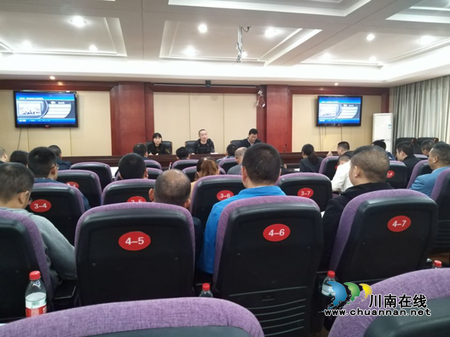 泸县召开农村乱占耕地建房问题整治工作会(图1)