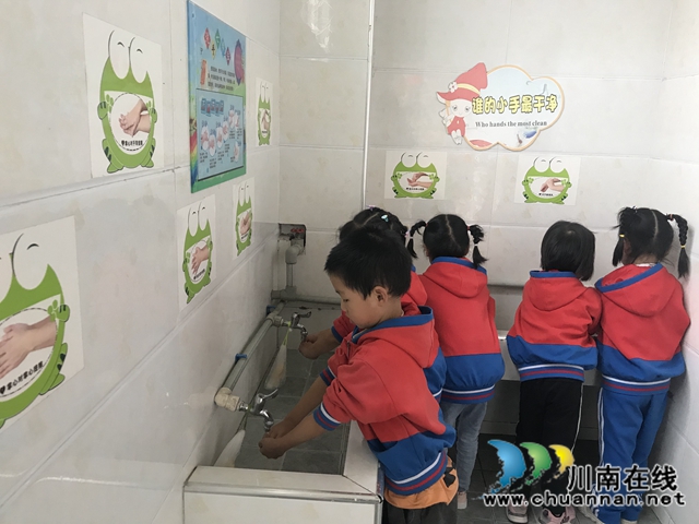 泸县城东幼儿园青龙分园开展“全球洗手日”主题活动(图1)