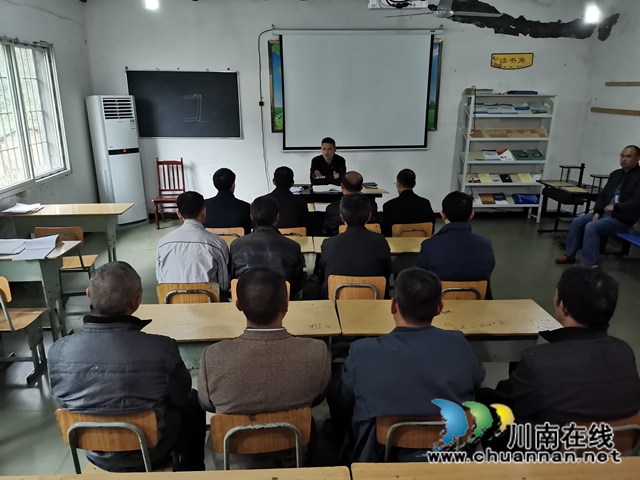 川煤芙蓉威鑫煤业党委:加强《民法典》宣传, 营造学法守法用法良好氛围(图1) 川煤芙蓉威鑫煤业党委:加强《民法典》宣传, 营造学法守法用法良好氛围(图1)