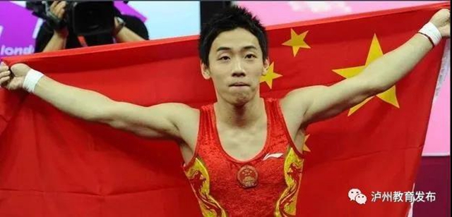 请为泸州籍运动员邹凯、杨健、舒思瑶点赞！他们正在参加四川体育影响力人物评选(图1)