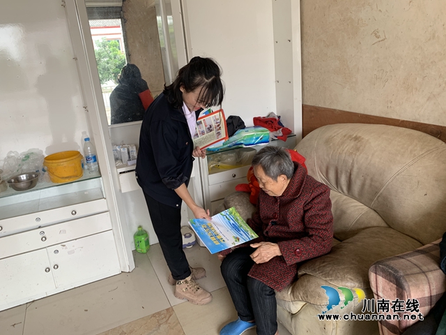 内江经开区靖民镇凉风社区：爱护水环境，人人有责(图1)