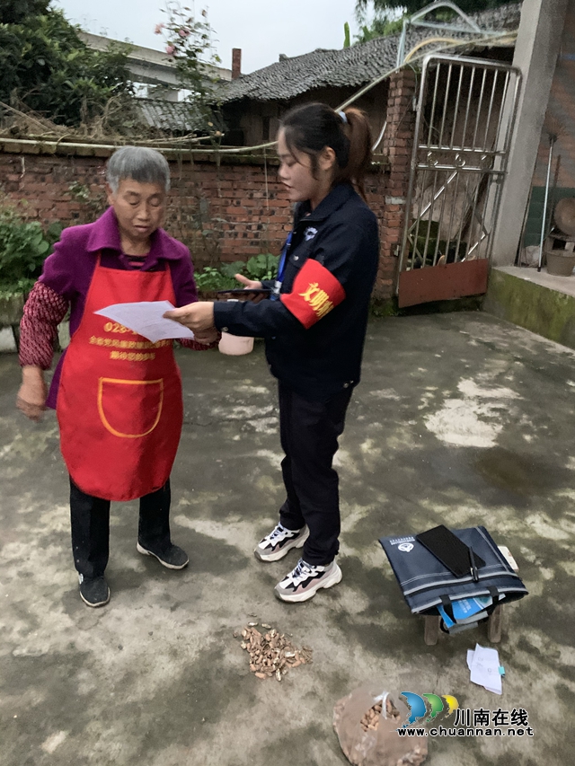 内江经开区靖民镇凉风社区：网格员多措并举，助力人口普查全面开展(图1)