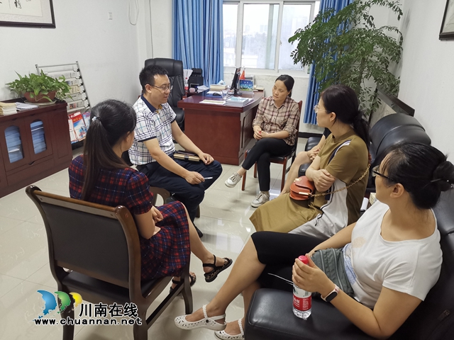 泸州十八中校长致全体家长、师生的一封感谢信(图3)