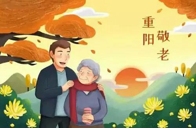 【扩散】不仅免费看病？集赞还可领取六大礼包送长辈！(图1)