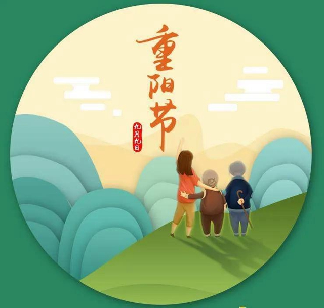 【扩散】不仅免费看病？集赞还可领取六大礼包送长辈！(图3)