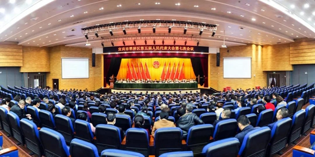 张林当选宜宾市翠屏区人民政府区长(图1)