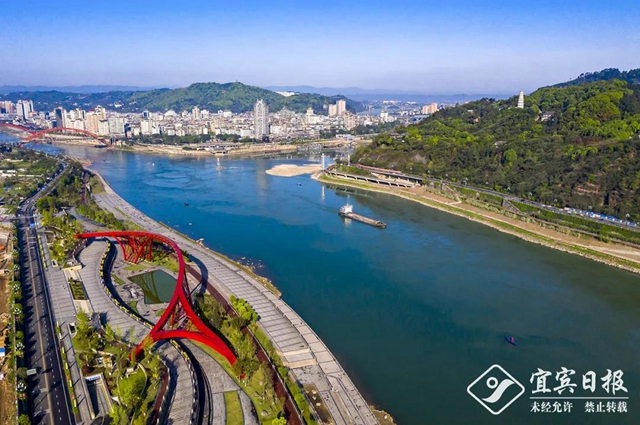 全省首批生态环境建设试点城市出炉，宜宾入选！(图4)