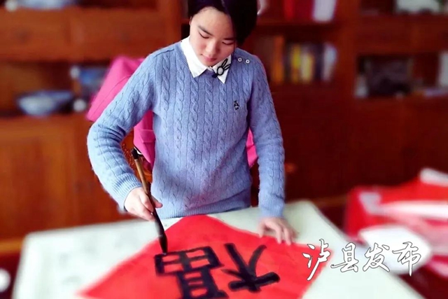 为她点赞！泸县这个学生事迹刊入中央文明办编创书籍(图6)