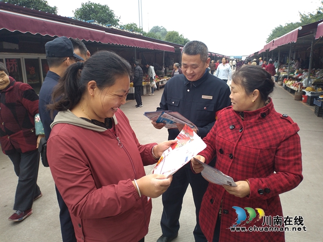 内江经开区靖民镇:积极开展扫黑除恶 禁毒宣传活动(图1) 内江经开区靖民镇:积极开展扫黑除恶 禁毒宣传活动(图1)