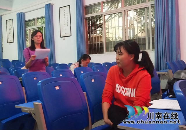 欲筑室者，先固其基！泸县得胜小学固定党日活动有新举措(图4)