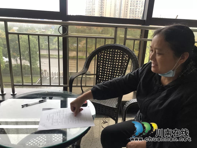 龙马潭法院：秋风凉，执行攻坚如火如荼(图1)