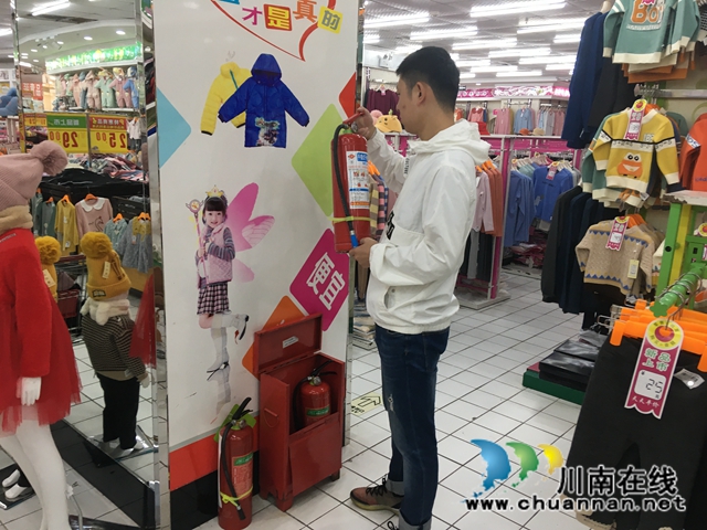 江阳区北城街道城垣社区开展安全生产大检查(图1)