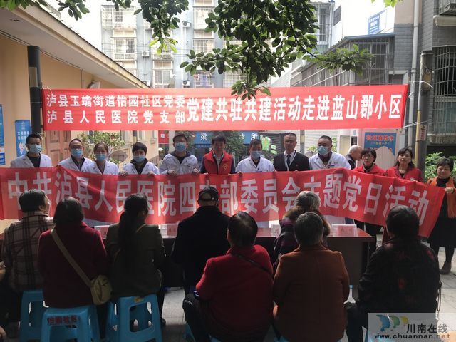 玉蟾街道开展“我们的节日·重阳节”主题活动(图4) 玉蟾街道开展“我们的节日·重阳节”主题活动(图4)
