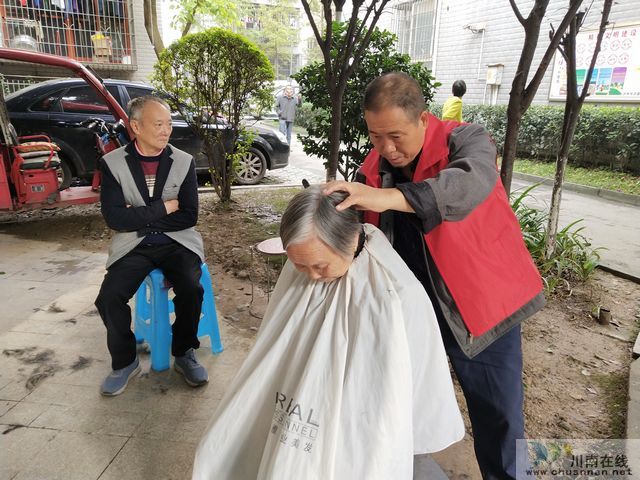 玉蟾街道开展“我们的节日·重阳节”主题活动(图5) 玉蟾街道开展“我们的节日·重阳节”主题活动(图5)