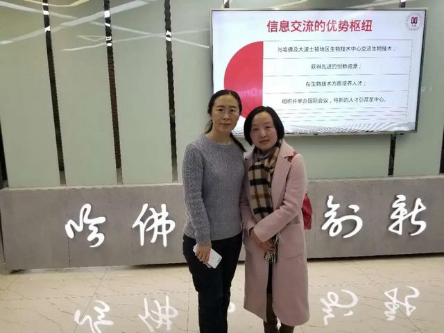 一对博士夫妻团队的六年科研长跑，从甘坐“冷板凳”到成果卓然(图10)