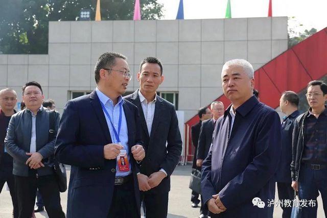 泸州荣昌签署合作协议推动成渝地区双城经济圈教育协同发展(图4)