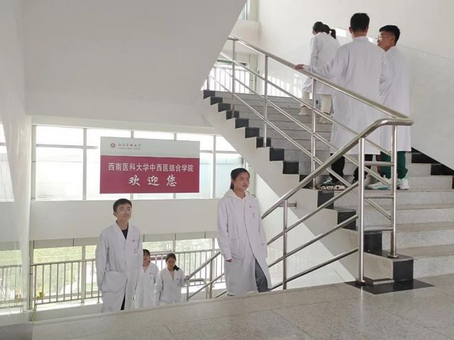 西南医科大学中西医结合学院召开新生见面会(图4)