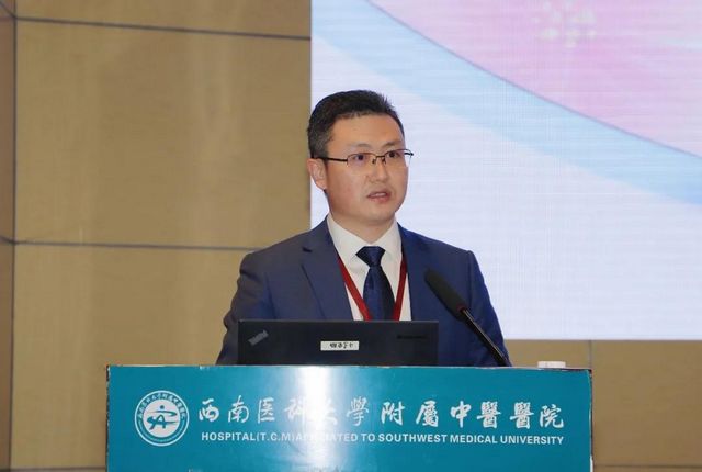 西南医科大学中西医结合学院召开新生见面会(图9)