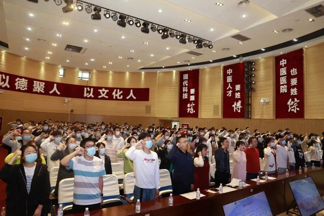 西南医科大学中西医结合学院召开新生见面会(图11)