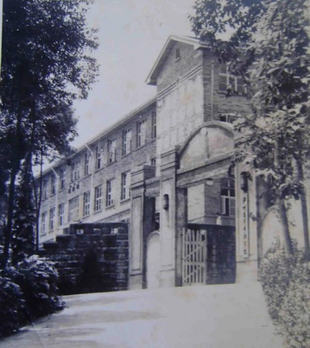 西南医科大学中西医结合学院召开新生见面会(图13)