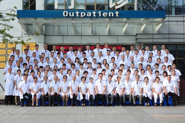 西南医科大学中西医结合学院召开新生见面会(图15)
