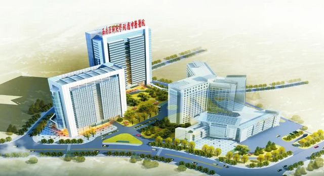 西南医科大学中西医结合学院召开新生见面会(图14)