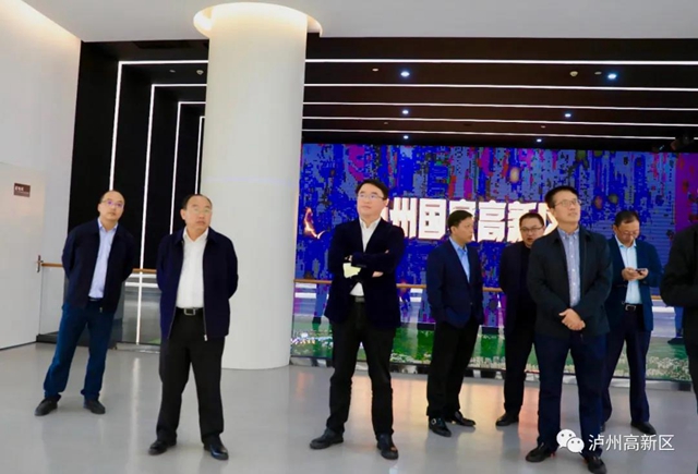东航股份公司到泸州国家高新区考察(图2)