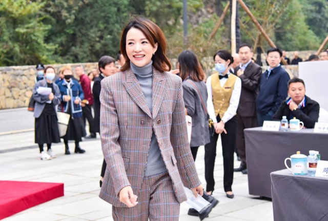 郎酒重阳下沙丨吴家沟生态酿酒区启用，董卿来现场了！(图4)
