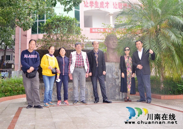 李盘谷后人到访叙永一中追思先辈(图3)