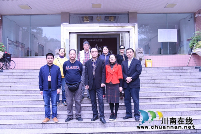李盘谷后人到访叙永一中追思先辈(图4)