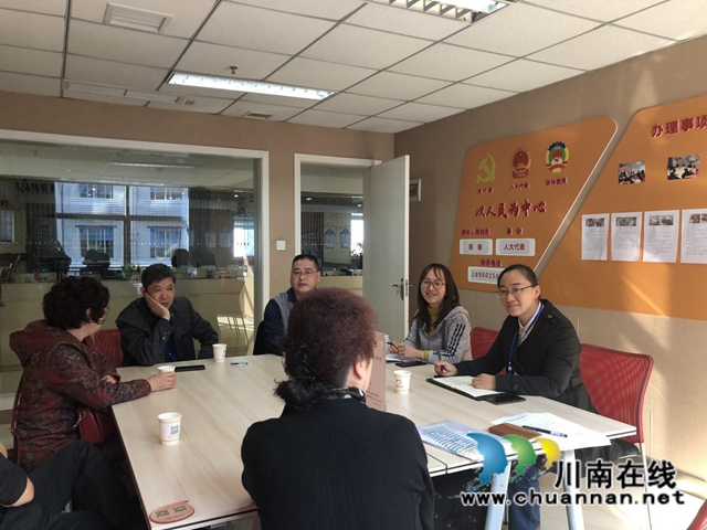江阳区华阳街道领导干部积极开展“三走访三到位”活动(图2) 江阳区华阳街道领导干部积极开展“三走访三到位”活动(图2)