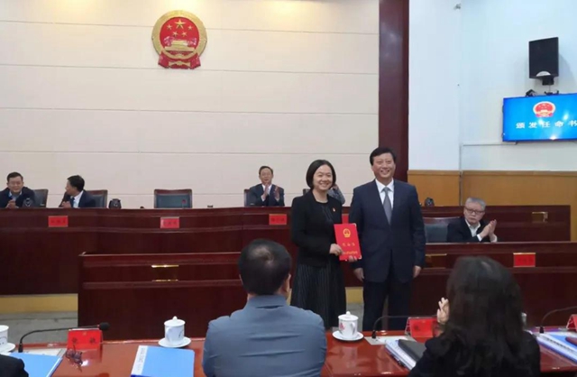 权威发布丨徐利任泸州市人民政府副市长(图1)