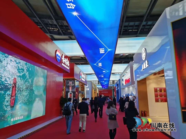 第十五届中国国际酒业博览会今日在泸州盛大开幕(图9)