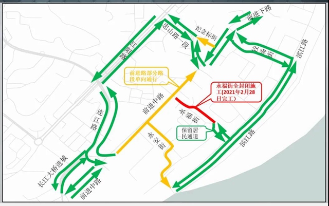 出门注意了!泸州城区这些路段交通有调整,广营路、凤凰路恢复双向通行(图2) 出门注意了!泸州城区这些路段交通有调整,广营路、凤凰路恢复双向通行(图2)
