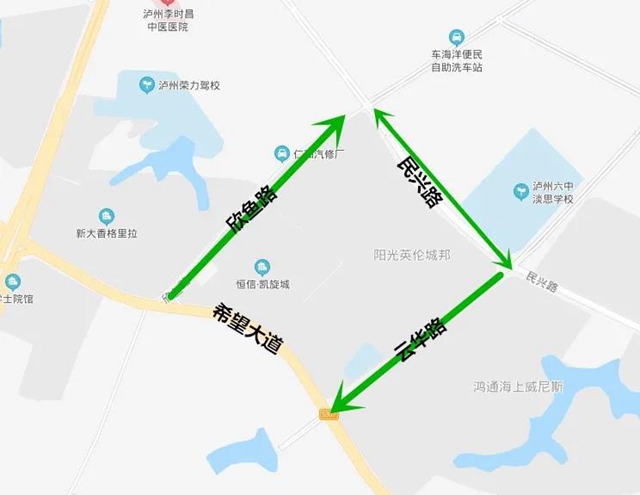 出门注意了!泸州城区这些路段交通有调整,广营路、凤凰路恢复双向通行(图6) 出门注意了!泸州城区这些路段交通有调整,广营路、凤凰路恢复双向通行(图6)
