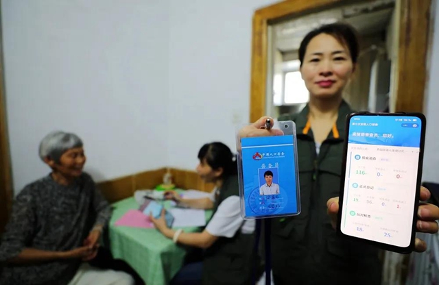 今日起，这些新规将影响你我生活！(图1)