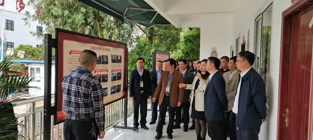上下联动推动乡贤工作上台阶(图4) 上下联动推动乡贤工作上台阶(图4)