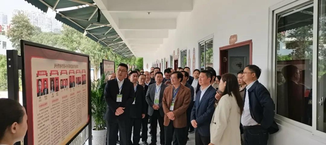 上下联动推动乡贤工作上台阶(图2) 上下联动推动乡贤工作上台阶(图2)