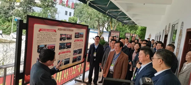 上下联动推动乡贤工作上台阶(图3) 上下联动推动乡贤工作上台阶(图3)