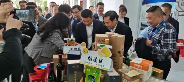 上下联动推动乡贤工作上台阶(图8) 上下联动推动乡贤工作上台阶(图8)