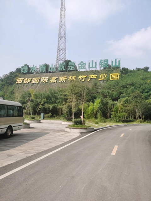 上下联动推动乡贤工作上台阶(图13) 上下联动推动乡贤工作上台阶(图13)