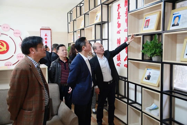 上下联动推动乡贤工作上台阶(图15) 上下联动推动乡贤工作上台阶(图15)