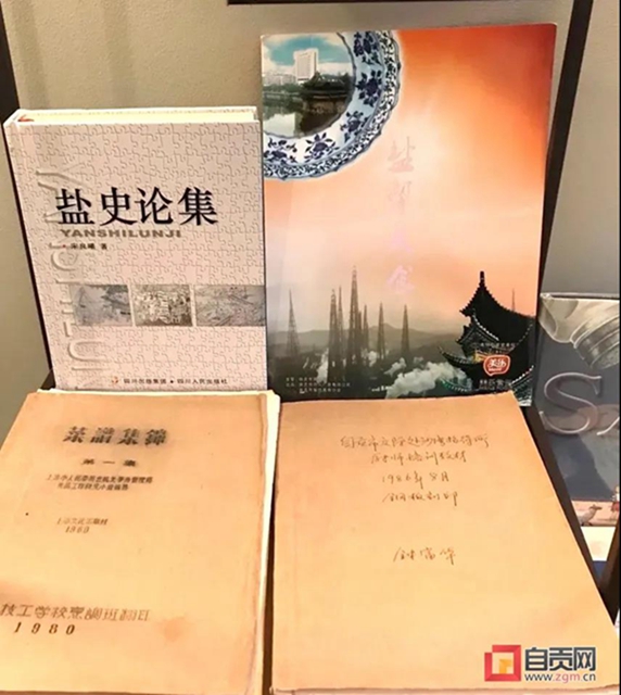 厉害了!自贡将盐帮菜博物馆开到了美国!(图8) 厉害了!自贡将盐帮菜博物馆开到了美国!(图8)