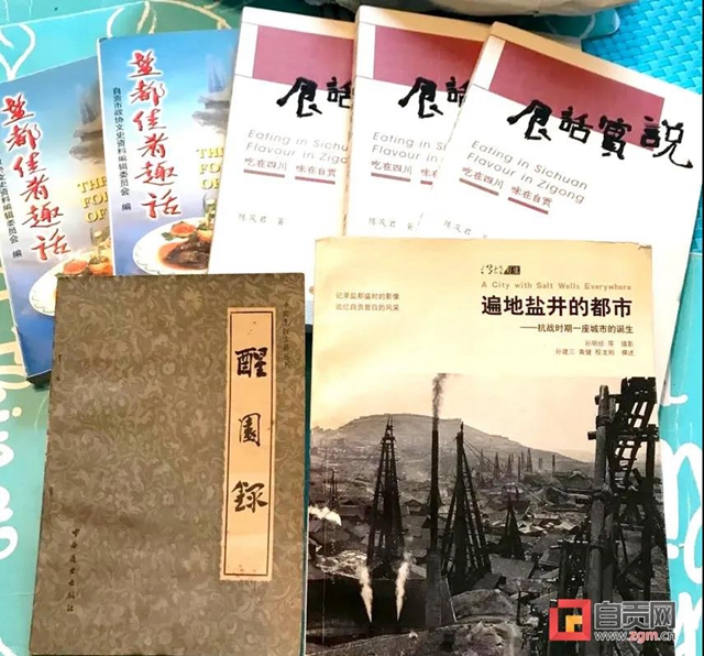 厉害了!自贡将盐帮菜博物馆开到了美国!(图7) 厉害了!自贡将盐帮菜博物馆开到了美国!(图7)