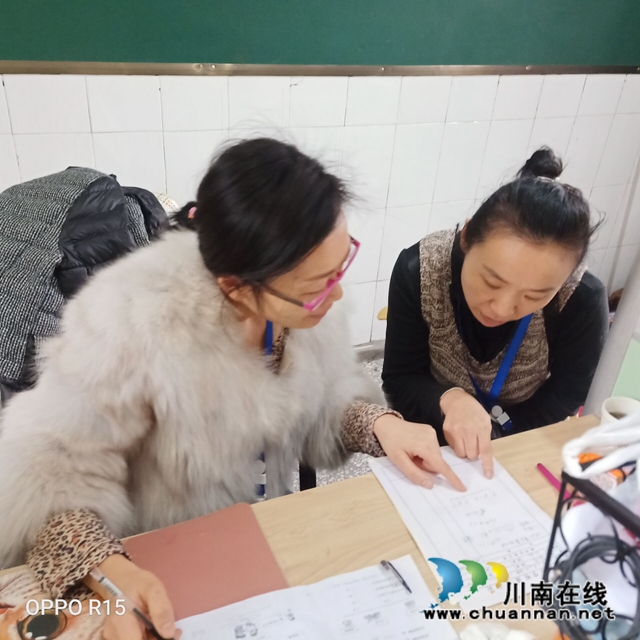 泸县得胜小学开展村完小教学工作视导(图2) 泸县得胜小学开展村完小教学工作视导(图2)