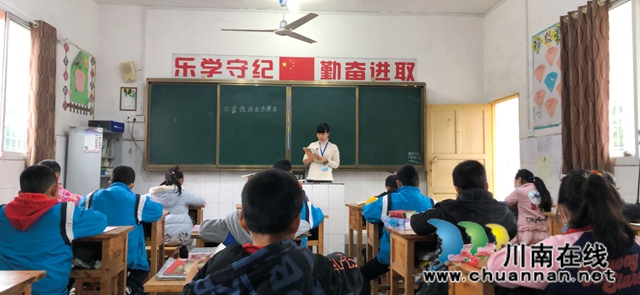 泸县得胜小学开展村完小教学工作视导(图4) 泸县得胜小学开展村完小教学工作视导(图4)