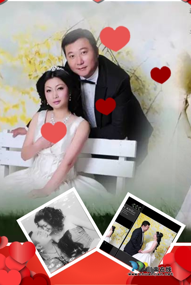 乔歌:抗癌路上的小夫妻(图3) 乔歌:抗癌路上的小夫妻(图3)