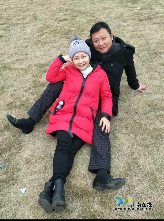 乔歌:抗癌路上的小夫妻(图4) 乔歌:抗癌路上的小夫妻(图4)