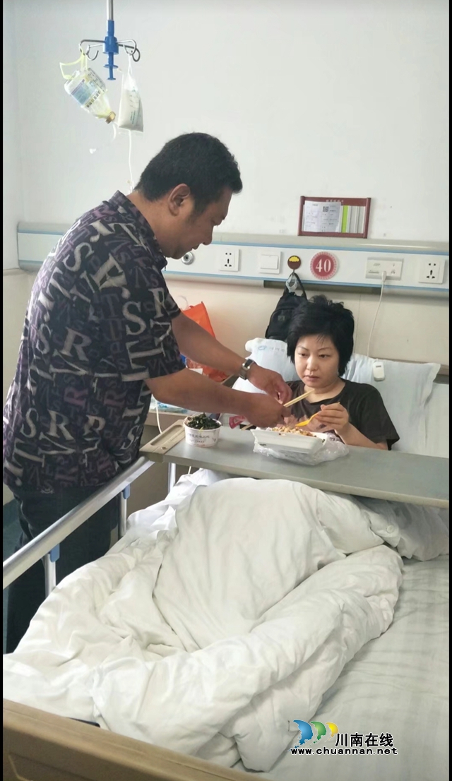乔歌:抗癌路上的小夫妻(图5) 乔歌:抗癌路上的小夫妻(图5)