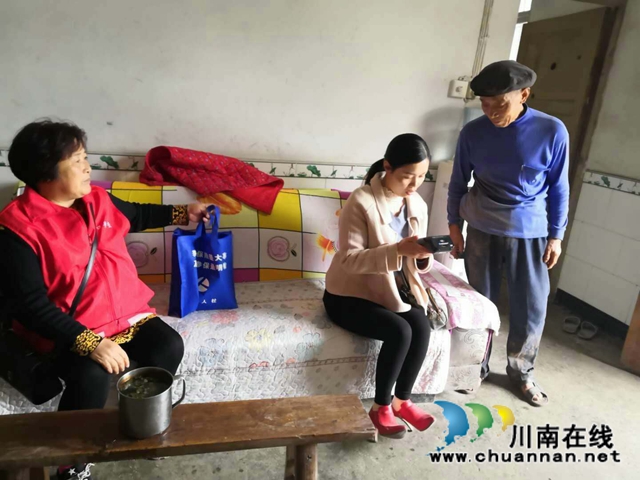宜宾南溪区大观镇:医保征收再添新举措(图1) 宜宾南溪区大观镇:医保征收再添新举措(图1)